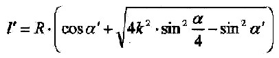 layer equation
